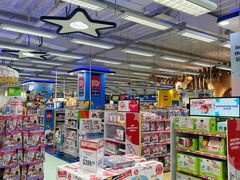 -玩具反斗城(海港城店)