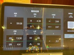 -大连中远海运洲际酒店