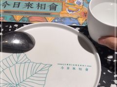 -金香匯晚茶(浑南店)