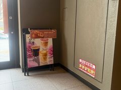 -星巴克(西安李家村万达店)