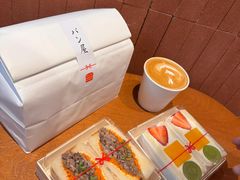 -滇道云南特色料理(康定路店)