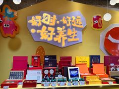 -杭州大厦LSE城市生活超市(杭州大厦店)