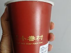 -厝内小眷村(新北万达店)