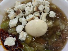 -马光荣肉丸糊辣汤(边东街店)