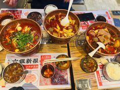 -成都你六姐·牛肉冒菜(上海环宇荟店)