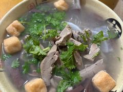 -笑云开汤包店(网巾市店)