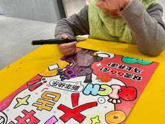 -海珠新都荟城光荟(海珠店)