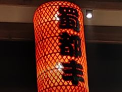 -蜀都丰 川菜·水煮活鱼(万象九宜城店)