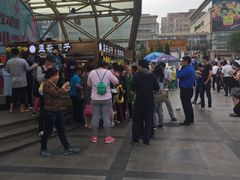 -老绍兴三味臭豆腐(奥林匹克购物广场店)
