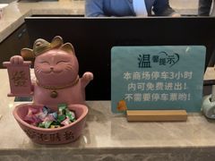 -臻品足道(佛祖岭店)