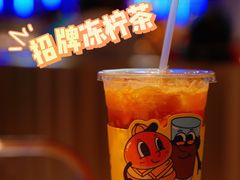 -伯友茶记(中华广场店)