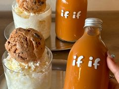 -IFIF 如果花園(宽厚里店)