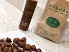-陈记栗子(长宁路店)
