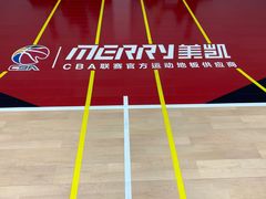 -NBA HOOP PARK篮球公园(上海大融城馆)