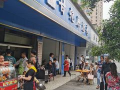 门面-甘记肥肠粉(马鞍北路店)