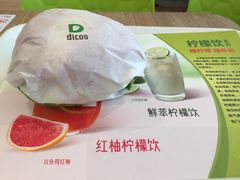 -德克士(通惠门店)