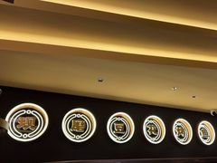-师烤·豆花烤鱼(广州荔湾扬韬广场店)