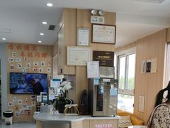 -德标艾诺口腔(敦化路店)