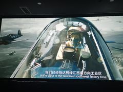 -UME影城(中国巨幕高新店)