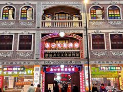 -日日鲜自助餐厅(小公园店)