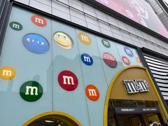 -m豆巧克力世界(上海世茂广场店)