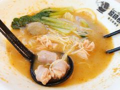 -超级泰·泰式麻辣烫(南京商厦店)