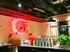 大堂-嘿嘟嘟·肋条烧肉放题(爱融荟城店)