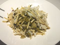 -華府Deluxe(兴业太古汇店)