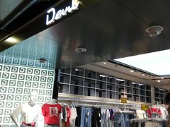 -佐丹奴(流行前线店)