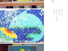 -瓦匠工社·马赛克·积木拼图·亲子手工DIY