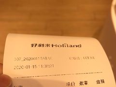 -好利来(红牌楼店)