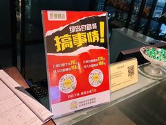 -绿岛国际酒店-西餐厅