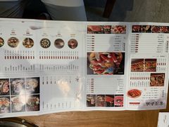 -雾漫川城重庆火锅(上和商业广场店)