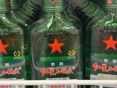 -百年义利(甜水园东里店)