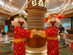 -野人部落(中街店)