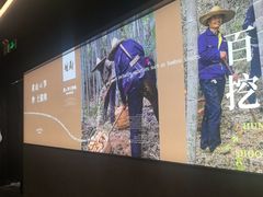 -皖厨·中国徽菜(万象食家店)