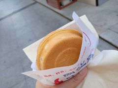 -台湾味正点车轮饼可丽饼(南禅寺店)