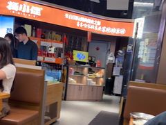 -杨小佳·齐齐哈尔烤肉·烤串(广州店)