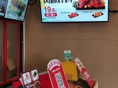 -永和大王(茉莉上新·漕宝店)