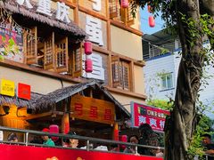 -弓虽昌焖烧鸡(大竹林店)