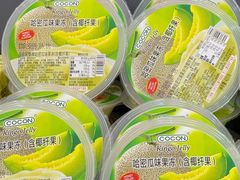 -武汉荟聚