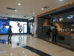 -汇德隆银隆