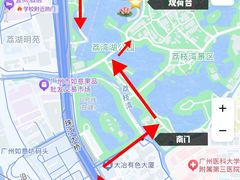 -荔湾湖公园