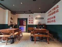 大堂-楠火锅(太古里总店)