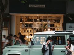 -Apollo·西班牙小酒馆(安福路店)