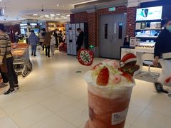 -茉沏(相城天虹店)