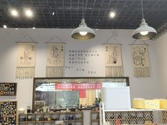 -垚火玩泥吧手作集合店·拼豆·陶艺
