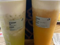 -喜茶(北京三里屯太古里店)