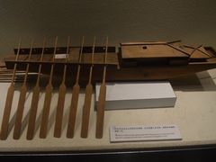 -上海交通大学董浩云航运博物馆