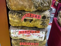 -中国农业博物馆